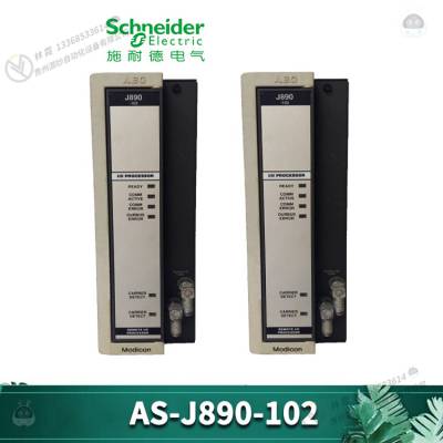 SCHNEIDER施耐德 140NRP31201 分散型控制系统