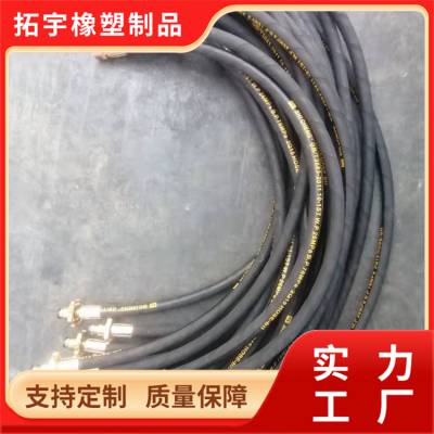 国标软管 带钢丝橡胶燃气管 高压防爆热水器灶具液化气管