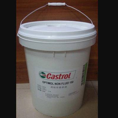 嘉实多Castrol OPTIMOL NON FLUID 150/320号高粘性链条油18L