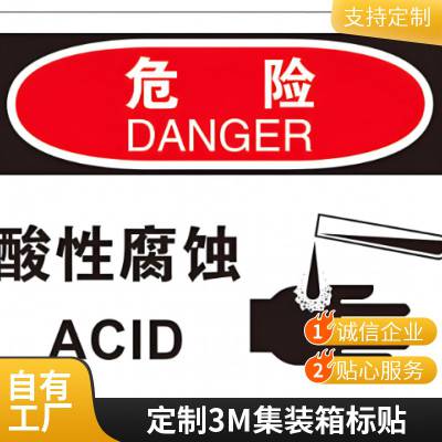 UVӡ˿ӡ PET PVC PC Ʊǩ Ʒֵ 