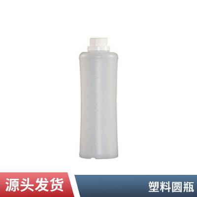 1000ml塑料HDPE实验室试剂瓶100ml 250ml 500ml 1000ml