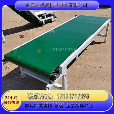 槽钢主架皮带输送机 海晟粮库散粮移动装仓机 石粉颗粒爬坡传送机
