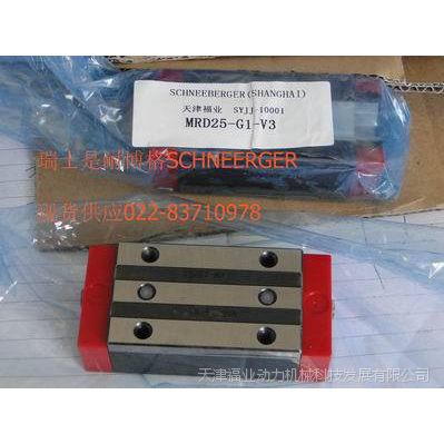 NK1-25/NK1-35/Ħ̨/ʩͲSCHNEEBERHER/