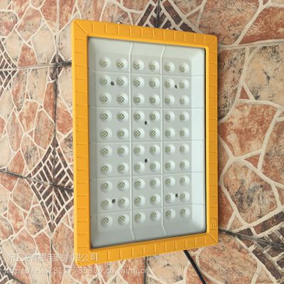 EKS97LED250W 280W 300W