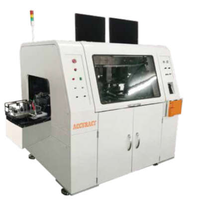 ȫԶ㽺Ƭ ˼ HX 2200