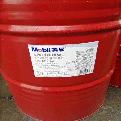 Mobil 12 34  Mobilϵе