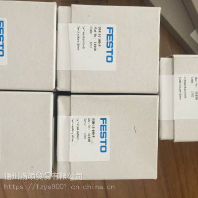 FESTO ˹ DSR-32-180-P ҶƬʽڶ 11912