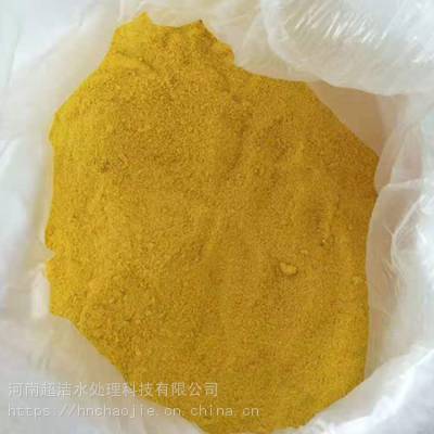 一体化污水处理设备用净水药剂 污水处理站用聚合氯化铝 市政污水泥水分离用混凝剂