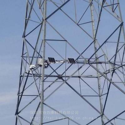 输电线路-电力铁塔形变监测系统特力康深圳