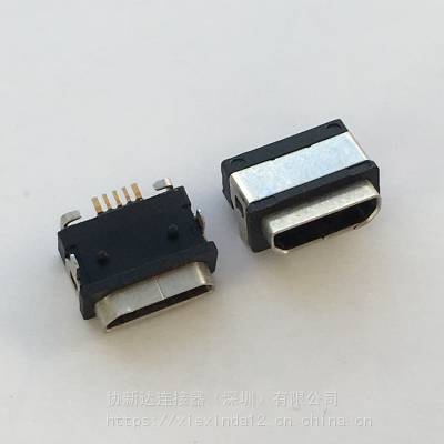 ˮMICRO 5P Type Bĸ ĽǰDIP+SMT ƬʽL=6.35