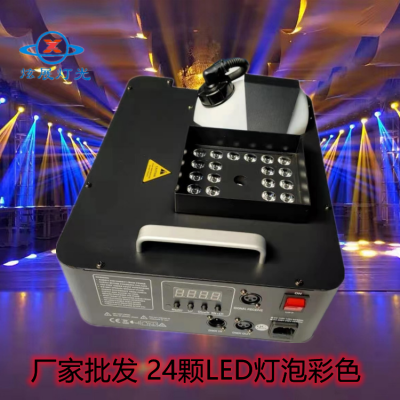 չƹƷLED̻ ݳͬ