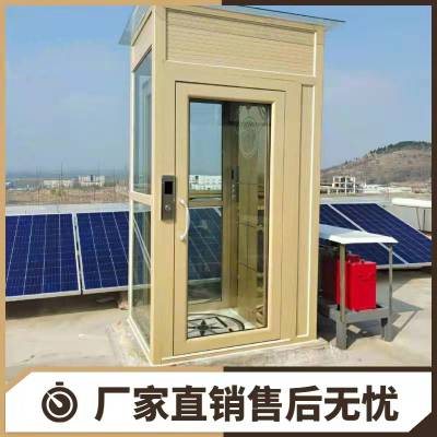 供应cjr-500公斤电动液压式家用别墅电梯 阳台升降机