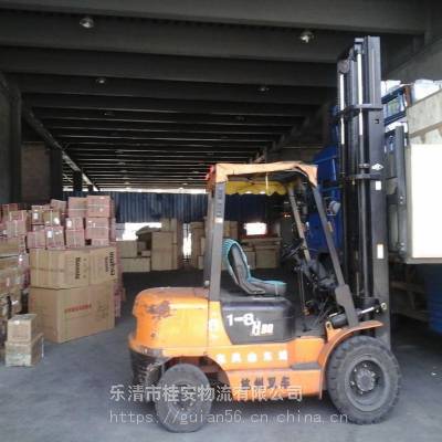 2022柳市到禅城区货运专线 零担安全快捷 天天发车