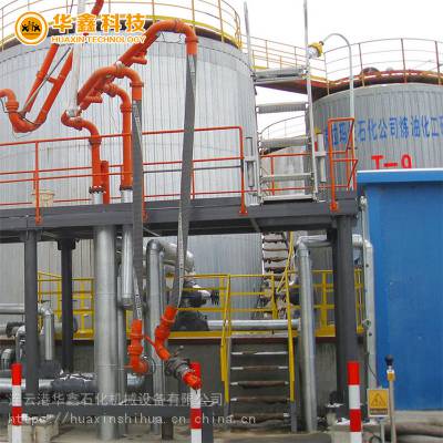 液相下装鹤管流体装卸臂汽车槽车装卸单臂干式阀生产厂家底部卸车