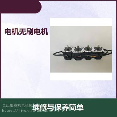 ѹ12V24Vˢֱ ѹ310Vˢ 3BLD-12GN-20S