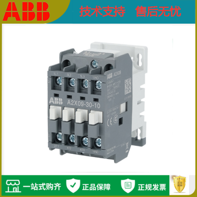 A40-ϵ40A50A63A75 220V380ӦABBӴ