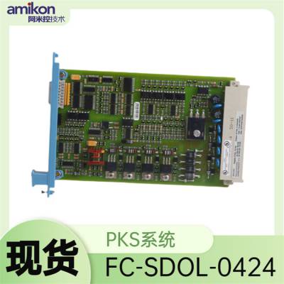 FC-SDOL-0424 ģ