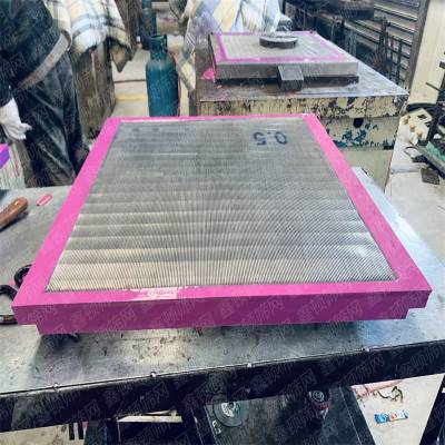 振动筛不锈钢条缝筛板定制不锈钢条缝筛板密阻焊条缝筛板