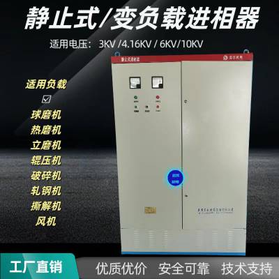 ˮ೧ĥ2500KW 1120KW为ؽ Դͷֱ