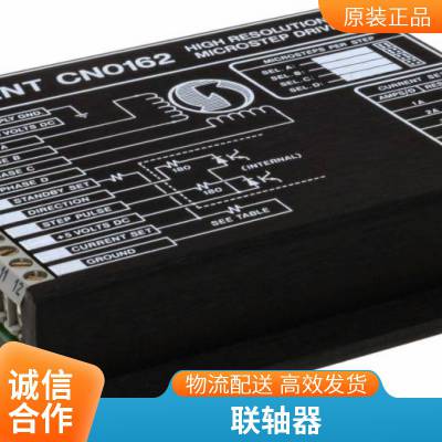 POWER SONIC PSC-6500A-C 海洋船舶救生艇发电机组电瓶 楠