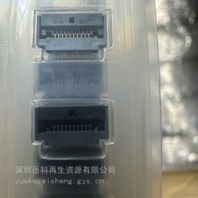 ZH05-24DS-2H(A) 广濑汽车连接器 现货库存优势供应