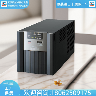 FW-SBT-03ձmitsubishiʽUPSԴFW-S10TL-0.7K