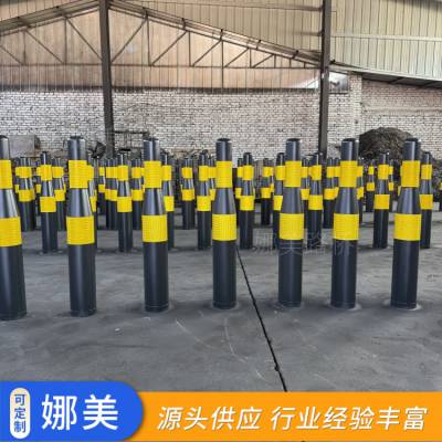 分道口定制路障实心反光路桩防撞立柱-娜美路桥