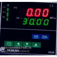 PS20-25MPa