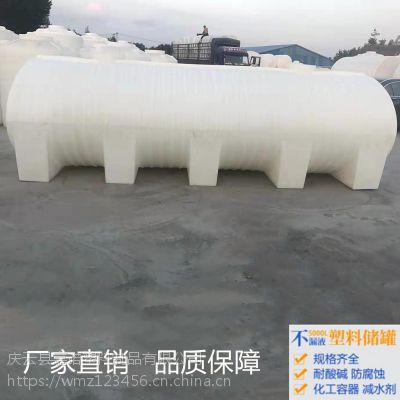 ɽŵ10ּӺϻͰ 10000LˮͰ 10ˮ
