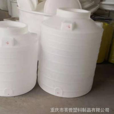 重庆1吨家用塑料水塔1000公斤储水桶塑料桶厂家