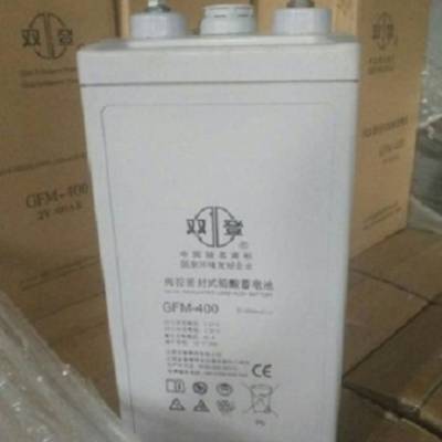 ˫GFM-400/2V400AH/UPS/EPSֱԴ/ӦԴ/ͨѶ/