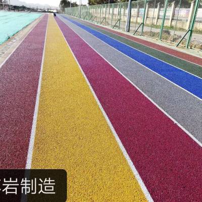 南京亿彩透水道路工程有限公司透水地坪施工、招商06