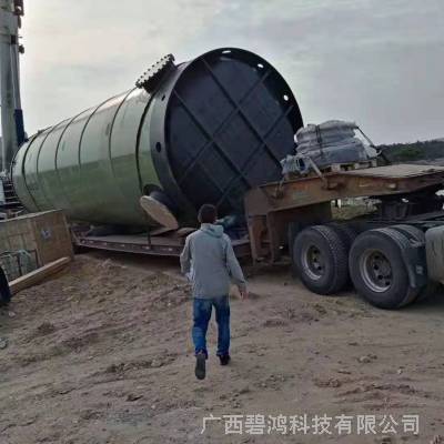 һ廯ˮվˮվʽ豸