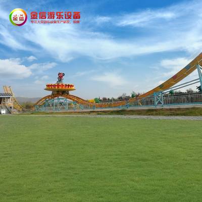 大型游乐场设备生产厂家大型滑行飞碟