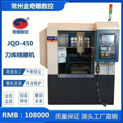 SֱNCN-450쾫C Cٵ̙C ̼ģߵ㊙C