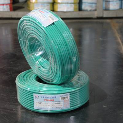 pvc电线电缆在线咨询