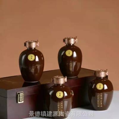 白酒空瓶价格低 250ml陶瓷酒瓶品鉴 白酒黄酒散酒容器