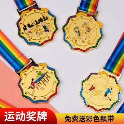 多项赛事运动奖牌定制通用奖牌生产工厂