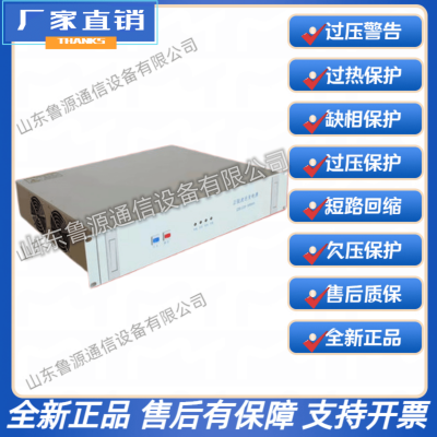 DC220V转AC220V高频逆变器1KVA正弦波逆变器2KVA电力UPS