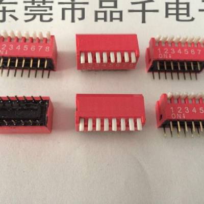 Ʒ 8P 뿪 ఴ  8λ ž2.54mm    ದѯ