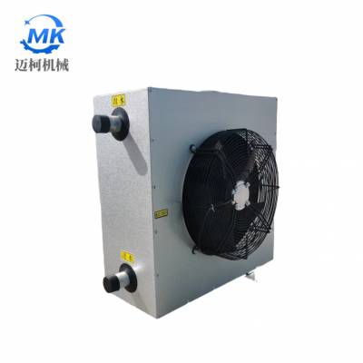 4gs型热水工业暖风机 装配各相应的热媒管路系统