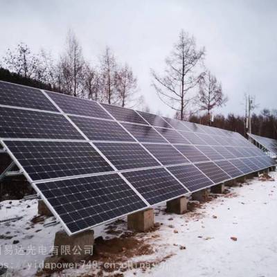 智慧林业智慧水利智慧农业智慧交通智慧气象太阳能发电一站式服务