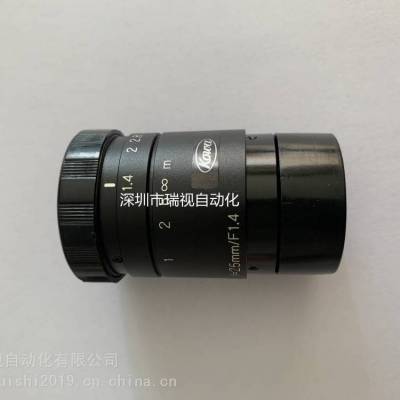 KOWA 2/3"紧凑型系列工业镜头 LM25JCM-S