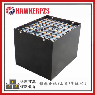 HAWKERPZS泵7PzS805÷7FBMF45泵80V-80***H