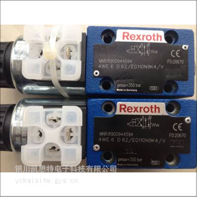 Rexroth/ʿ R900944594 Һѹ̹ܷ 4WE6D6X/EG110N9K4/V
