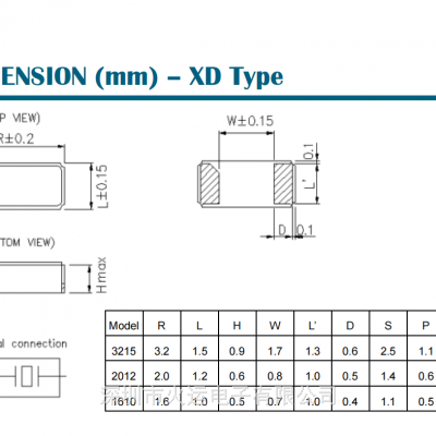 TAITIEN晶振 XD系列晶振 XDMCZLNDDD-0.032768 32.768kHz 3.2x1.5mm