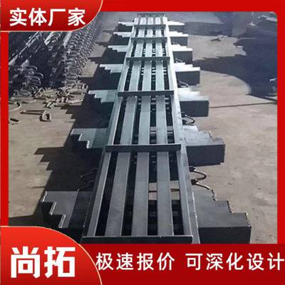 公路桥梁伸缩缝 高速高架桥钢板变形缝装置安装 GQF-D/C/F/E/Z型 尚拓供应