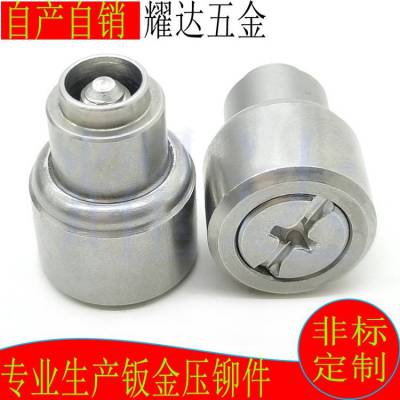 松不脱螺钉PF41-M3M4M5M6M8-0/1/2/3铆钉全套不锈钢涨铆弹簧