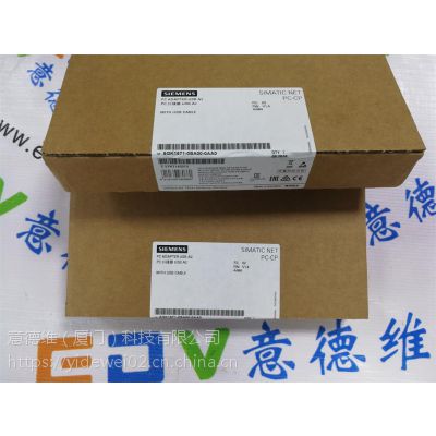 SIEMENS德国进口交换机6GK5992-1AL00-8TA0全新出售