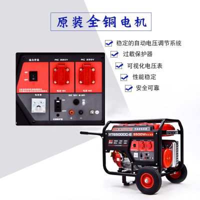 5KWͷYT6500DCE3-2